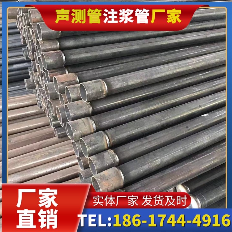 玉山桩基施工声测管的废旧管材回收与再利用