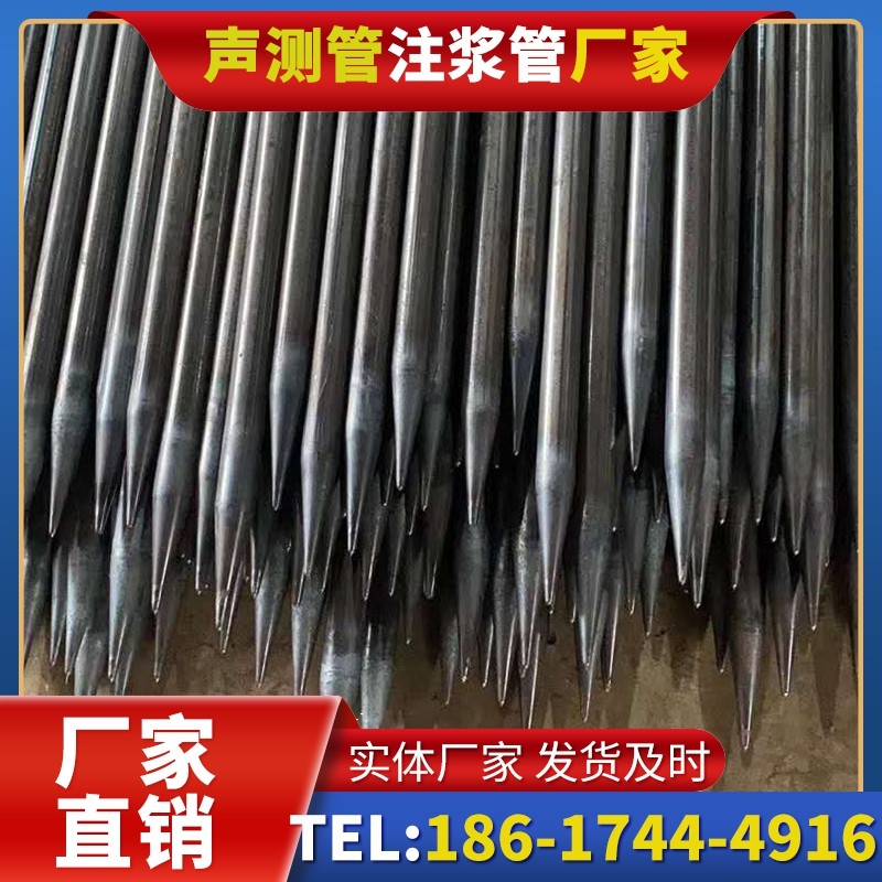 玉山桥梁桩基声测管的荷载适应性设计