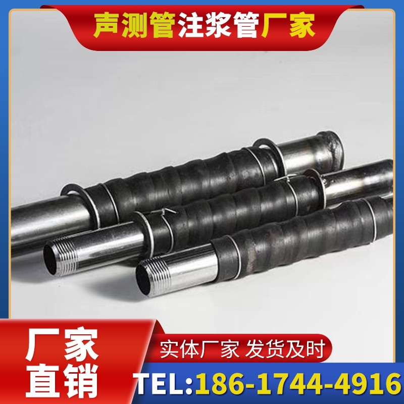 玉山打桩声测管的检测数据解读与应用