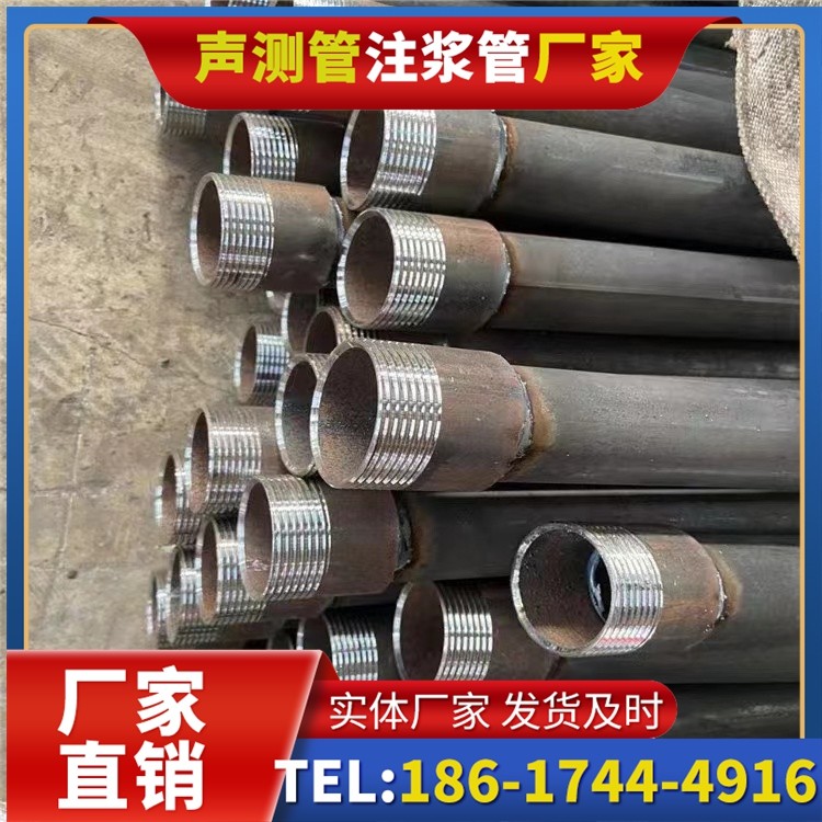 玉山采购批量对声测管价格的影响及议价策略