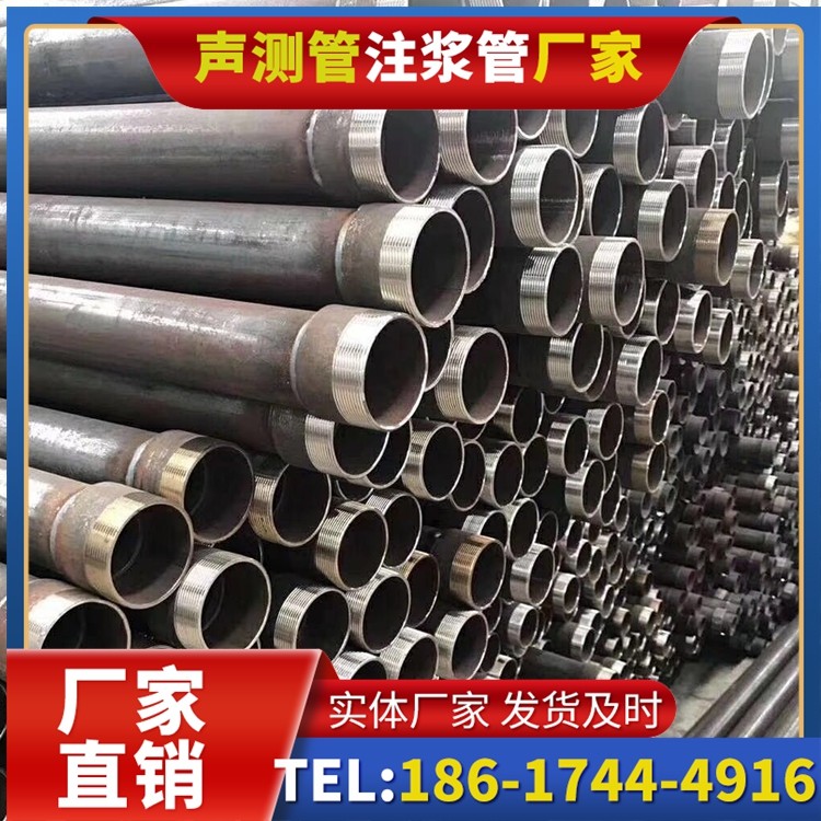 玉山桩基声测管在高层建筑施工中的质量把控重点
