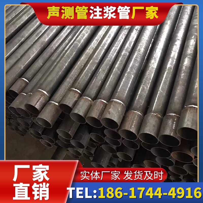 玉山套筒式声测管的用户常见疑问与解答