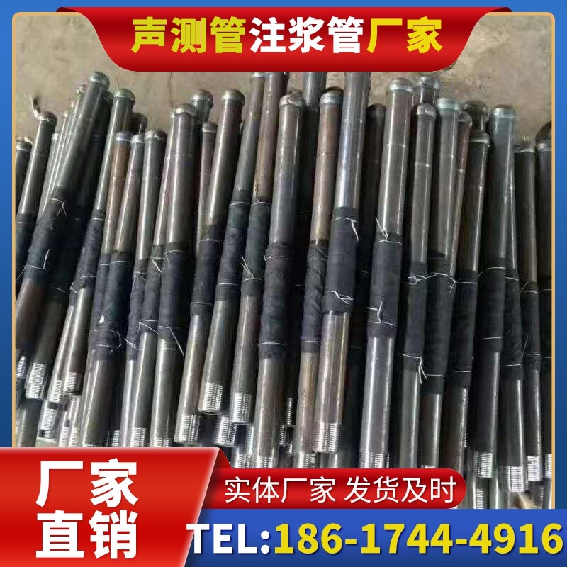 玉山桩基声测管安装后的质量验收标准