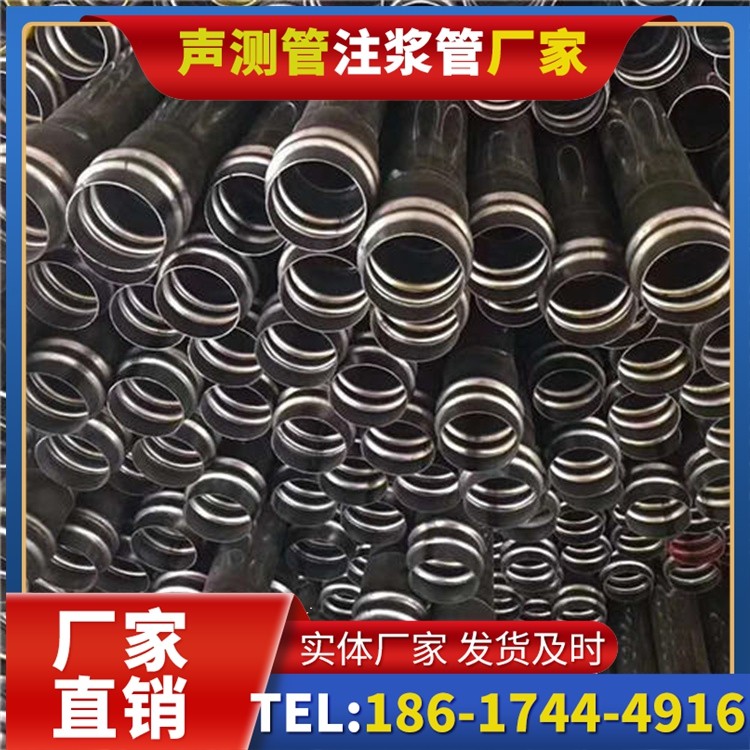 玉山声测管制造厂家的生产工艺差异及影响