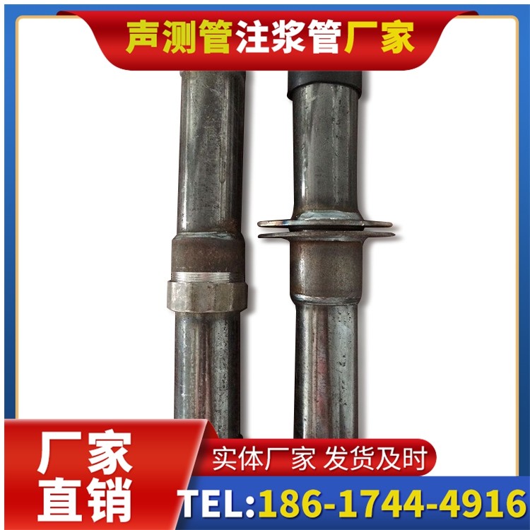 玉山桩基施工声测管与混凝土浇筑的协同控制要点