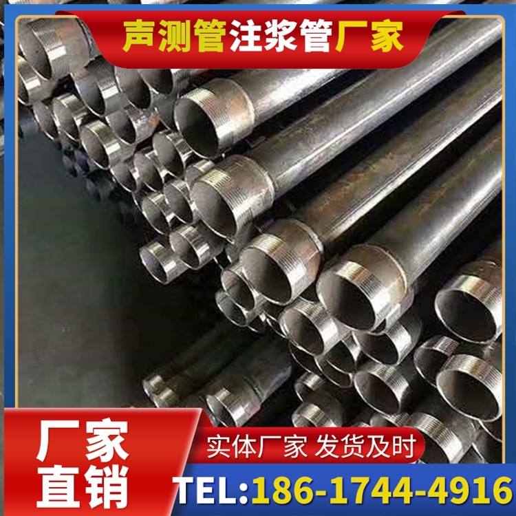 玉山桩基施工声测管在地震区的应用要求