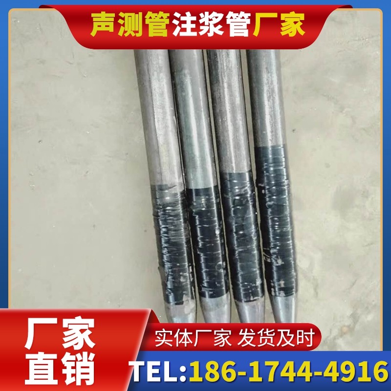 玉山桩基声测管的使用寿命影响因素与延长方法